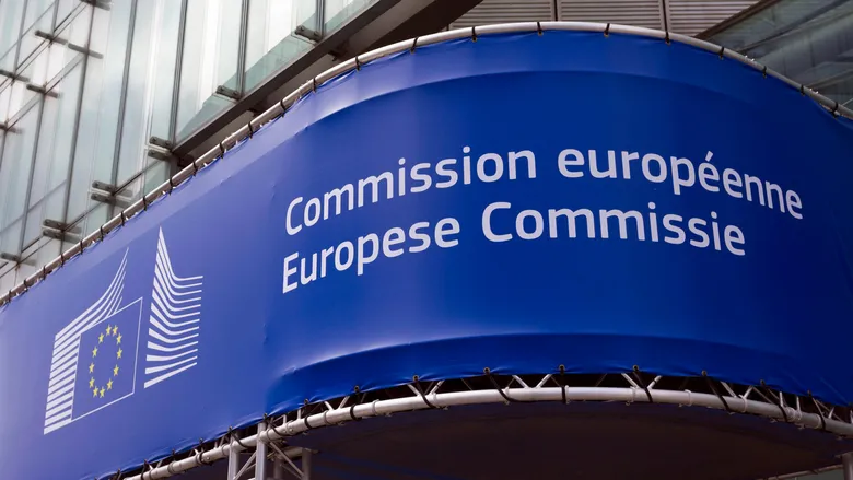 Україна отримала нову допомогу від ЄС: 4 млрд євро в бюджет, 300 млн євро на газ