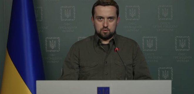 Експосадовець ОП Тимошенко використовував повноваження в особистих інтересах – НАЗК - Фото