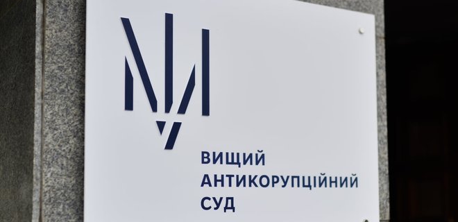 Суд конфіскував квартиру чиновниці львівської митниці: вона вказала, що це 