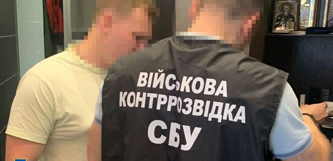 Викрито керівників, які поставили неякісні міни для ЗСУ напередодні вторгнення – СБУ - Фото