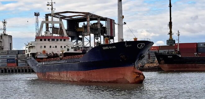 Росія вперше заявила про примусову зупинку судна, яке йшло до Ізмаїлу - Фото