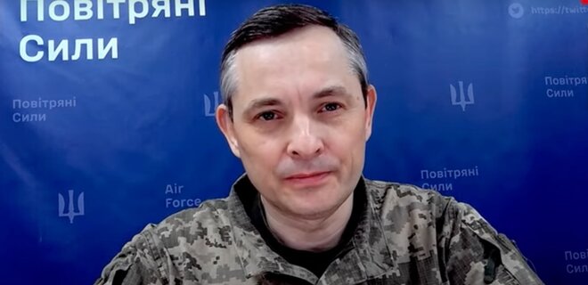 У Повітряних силах відповіли на скепсис у соцмережах щодо вибухів від уламків ракет - Фото