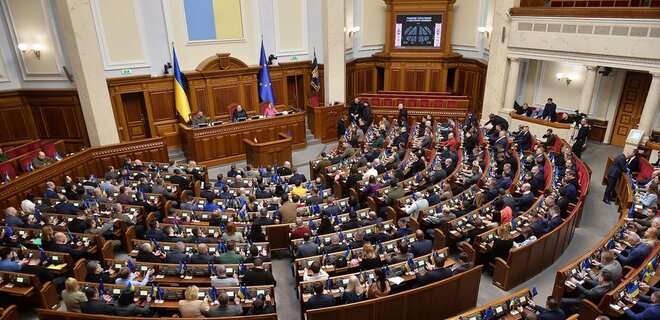 Рада схвалила закон про е-декларування: декларації відкриють одразу - Фото