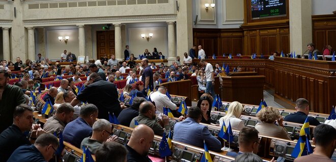 Рада не встигне забрати у місцевих бюджетів 