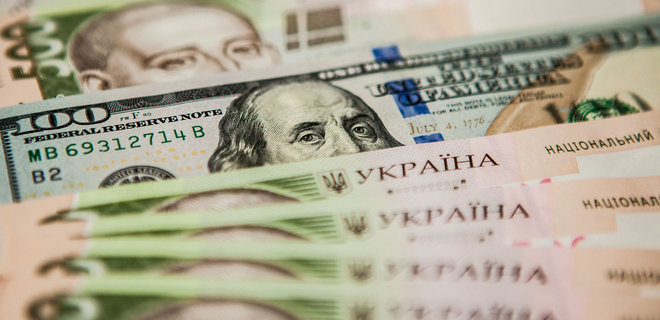 Україна розпочала консультації з інвесторами щодо реструктуризації $20 млрд держборгу – Reuters - Фото