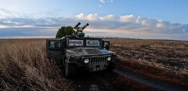 ЗСУ встановили український ПТРК 