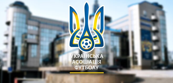 Відбір на Євро-2024 з футболу. Збірна України дізналася майбутніх суперників - Фото