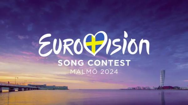 «Євробачення-2024»: онлайн-трансляція фіналу