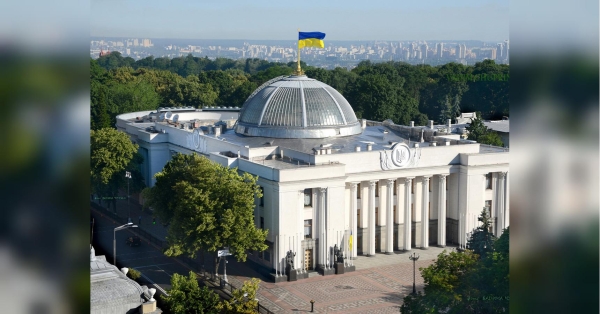 Рада розгляне три законопроєкти щодо «економічного бронювання» від мобілізації: скільки хочуть брати за кожного заброньованого