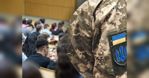 Списки студентів, відрахованих з волинських вишів, передаватимуться до ТЦК, — голова ОВА