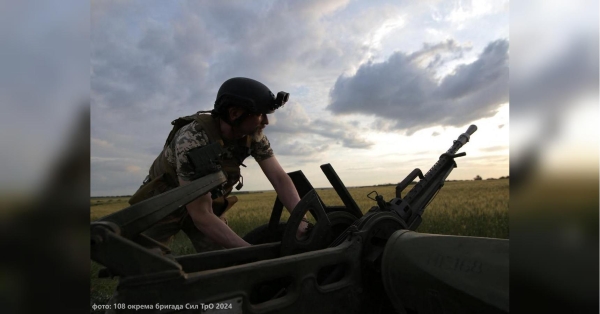 Вночі росіяни «привітали» Україну з Днем Державного прапора двома «Іскандерами» та майже двома десятками «Шахедів»