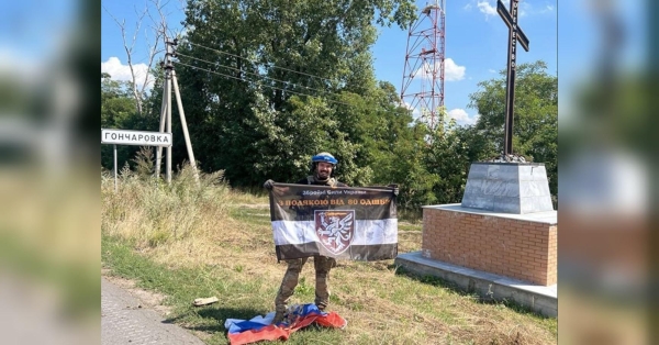 Не тільки Суджа: з’явилась оновлена карта бойових дій