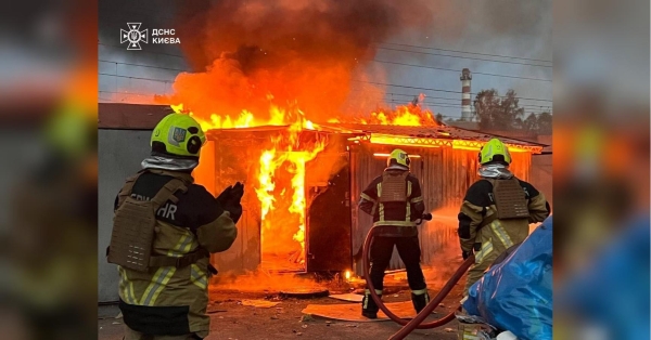 Вночі ворог ударив по Києву крилатими та балістичними ракетами: у різних районах столиці фіксують пожежі (фото, відео)