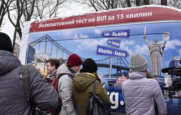 У Києві протестували на ВІЛ-інфекцію шість тисяч військових