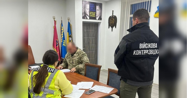 Мільйон знайшовся швидко: командир 211 бригади Олег Побережнюк звільнився під заставу