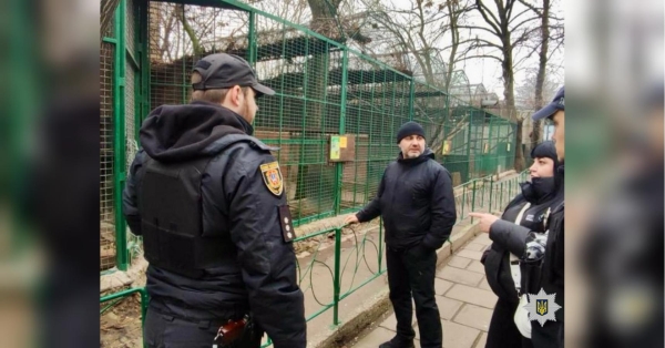 НП в Одеському зоопарку: поліція застрелила леопарда, який напав на працівників (фото)