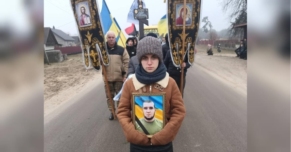 Довгих 4 місяці вважався зниклим безвісти: на Донеччині поліг воїн з Рівненщини