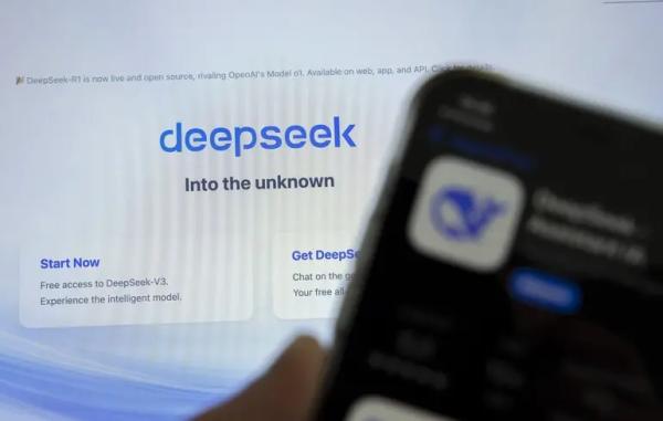 DeepSeek обвалив фондові ринки – російський Сбербанк співпрацюватиме з Китаєм у сфері штучного інтелекту