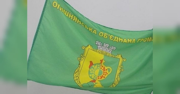 Опішнянська ОТГ закупила дронів на понад 19 млн грн за завищеними цінами, — активіст