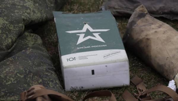 Російські війська втратили у війні проти України додатково 870 солдатів&hellip;