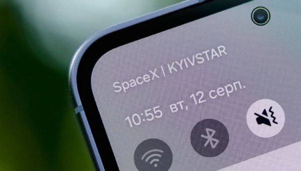 Головна 47 Starlink Direct to Cell під’єднали 16 мільйонів користувачів, третина з них — з України