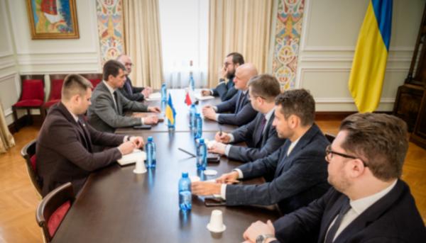 Головна 49 Українсько-польський науковий форум заплановано МЗС