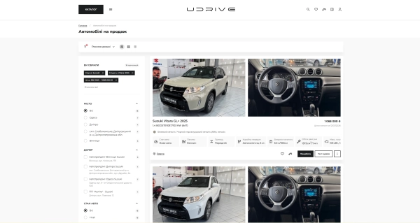 UDRIVE: українці купують нові авто без зайвих клопотів 45