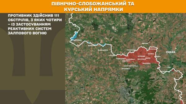 Найбільш напруженими є Покровський та Костянтинівський напрямки, де за минулу добу відбулося 147 бойових зіткнень. 15