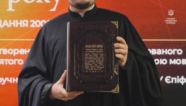 Головна 27 У столиці відбувся благодійний захід з метою збору коштів для спецпідрозділів Головного управління розвідки.