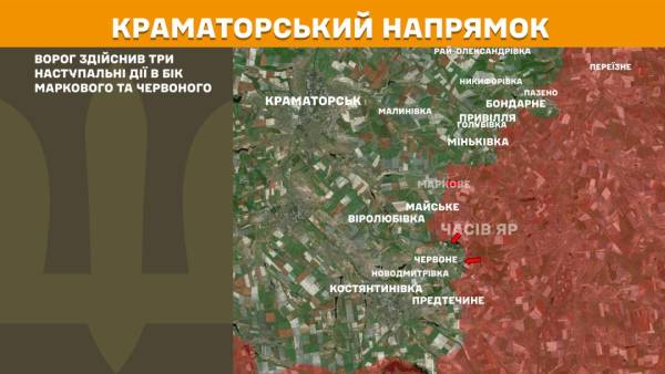 На передовій за останні 24 години відбулося більше 180 бойових зіткнень, найактивніші бої спостерігалися на Костянтинівському та Покровському напрямках. 20