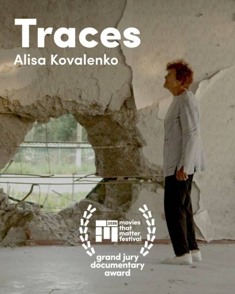 Фільм «Сліди» виборов Гран-прі на фестивалі кіно у Гаазі 6