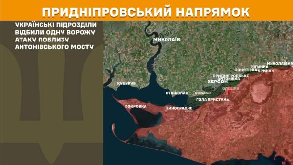 На передовій за останні 24 години відбулося більше 180 бойових зіткнень, найактивніші бої спостерігалися на Костянтинівському та Покровському напрямках. 26