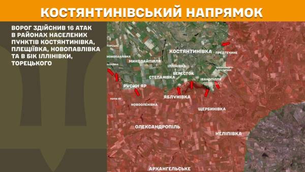 На передовій - 158 зіткнень за 24 години, на Покровському напрямку відбито 44 атаки противника 21