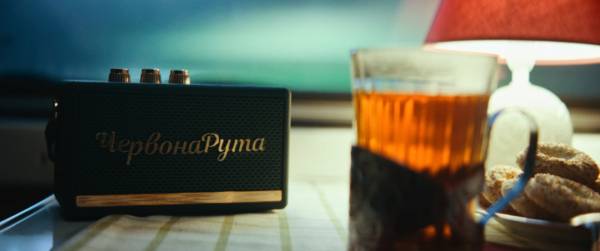Опубліковано короткий анонс стрічки «Потяг «Червона рута» 7
