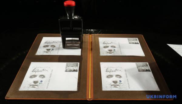 Укрпошта разом із Театром Франка презентувала марку «Конотопська відьма»