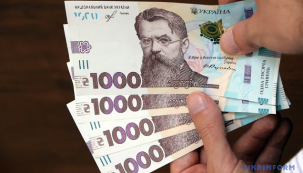 Минулого року українці взяли понад півмільйона нових кредитів — Опендатабот 15