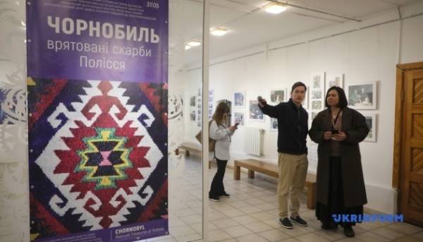 У столиці презентували дві експозиції, присвячені збереженій чорнобильській спадщині. 20