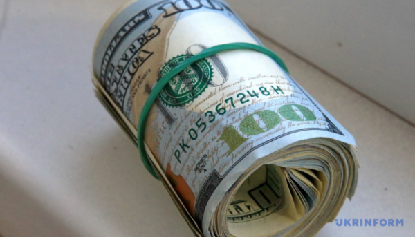 Національний банк України: Міжнародні резерви країни скоротилися ще на&hellip;