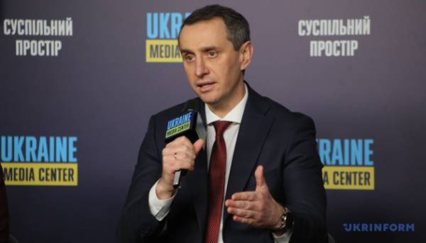 Ляшко Озвучив Середній Дохід Сімейного Лікаря