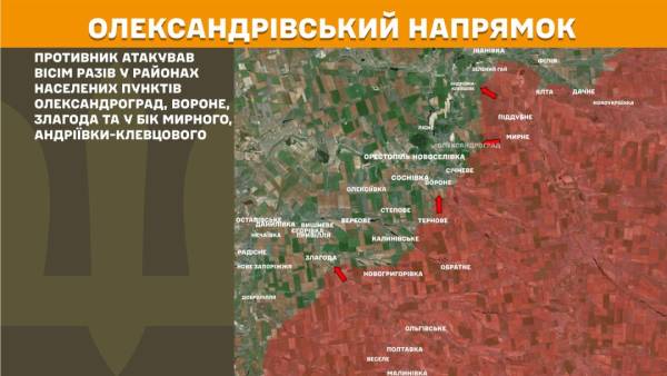 На передовій за останній день зафіксовано 163 бойові зіткнення, найінтенсивніші бої тривали на Покровському та Костянтинівському напрямках. 23