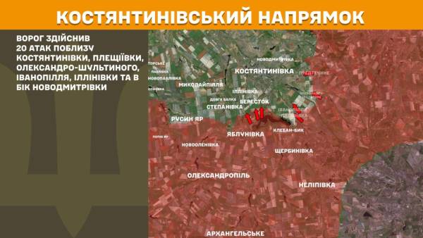 На передовій - 159 сутичок за 24 години, на Покровському напрямку відбито 36 атак противника 21
