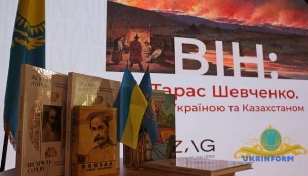 У Львові пройшов культурний вечір «Він: Тарас Шевченко. Між Україною та Казахстаном» 6