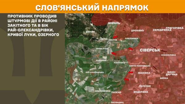 Українські військові відбили 52 атаки противника на Покровському напрямку, за останню добу на фронті відбулося 226 бойових зіткнень. 19
