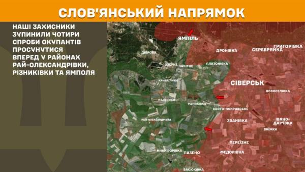 Найбільш напружені ситуації - на Костянтинівському, Покровському та Гуляйпільському напрямках, за минулу добу зафіксовано 146 зіткнень. 19