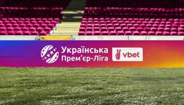 «Динамо» зазнало другої поспіль невдачі в українській Прем'єр-лізі. 13