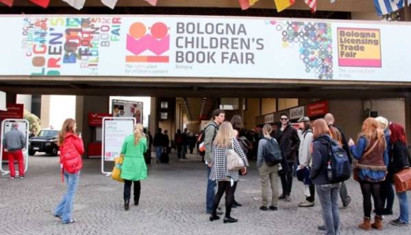 Головна 23 Україна продемонструє національний павільйон на книжковому ярмарку в Болоньї