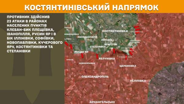Протягом останньої доби на фронті відбулося 157 бойових зіткнень. Найбільш напруженою ситуацією залишається Покровський напрямок. 21
