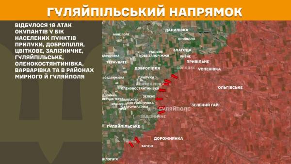 За минулу добу на фронті відбулося 164 бойові зіткнення, найбільша кількість яких зафіксована на Покровському напрямку. 24