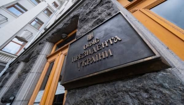 Переговори щодо миру відкладаються до кінця близькосхідного конфлікту - ОП 2