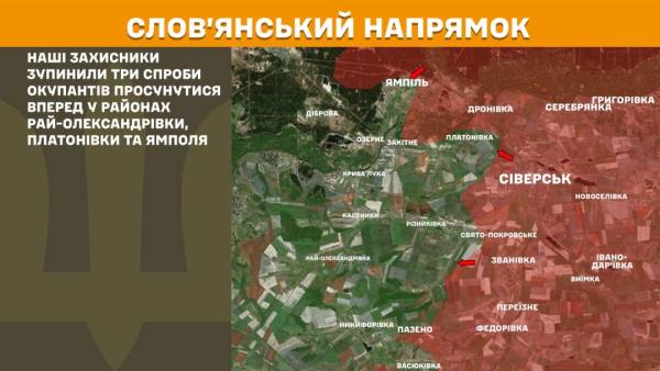 Найбільш напружена ситуація на Покровському та Костянтинівському напрямках, за минулу добу на фронті сталося 149 бойових зіткнень. 19